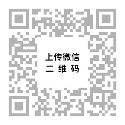 浙江先康机械有限公司
